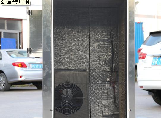 使用空气能热泵烘干机去除物料的水分方法