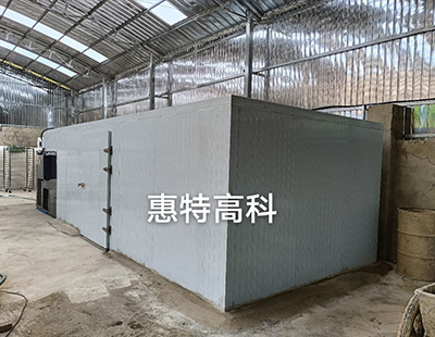 云南水果烘干房安装竣工，投入生产！！！