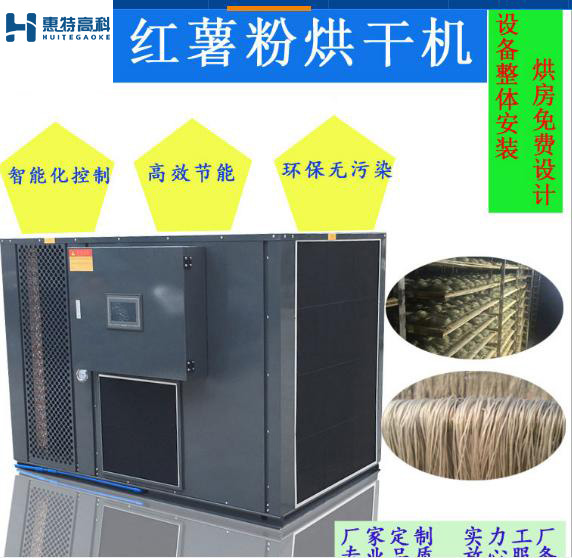 烘干机轴承 烘干机轴承