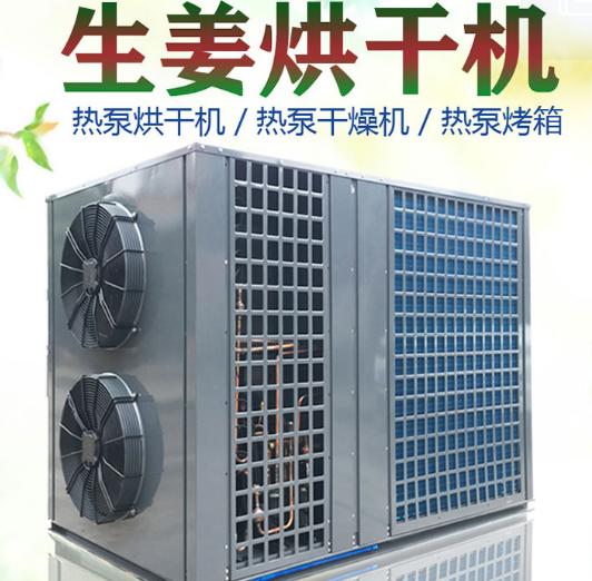 烘干机优势 烘干机优势